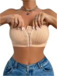 Strapless Bra